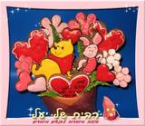 עציץ עוגיות עם פו הדב